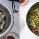 경운횟집 이미지