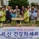 율곡경로당 이미지