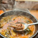 3일한우국밥 이미지