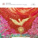 숨, SUM, SUN 이미지