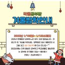 박쌤 공부방 이미지