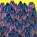 무학초등학교 이미지