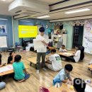 송정지역아동센터 이미지