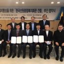 부산항국제선원복지회관 이미지