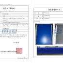 맥태권도장 이미지