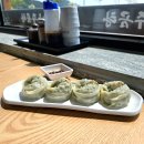 바우네나주곰탕 경주1호점 경주 설렁탕·경주 곰탕·경주 해장국 맛집 추천🍚