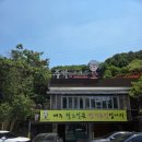 참사랑주막 | 용인고기리계곡맛집 주막보리밥텔레기수제비 부모님과 가기 좋은 고기리수제비 솔직 후기