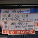 안개식당 이미지