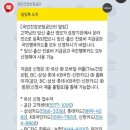 도안누리여성의원 이미지