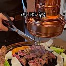 미양화로 네이버블로그