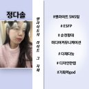 다솔커뮤니케이션 이미지
