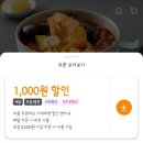 웍한상