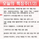 대덕테크닉스 이미지