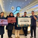 늘사랑 지역아동센터 이미지