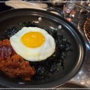 마포등갈비