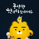 (주)제이제이투어