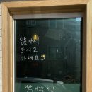 경기도 수원시 팔달구 경수대로616번길 이미지