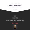 우노 이미지