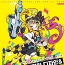 캐릭터그리기 이미지