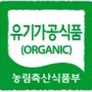 새만금유기농꾸지뽕 이미지