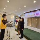 강동대학교 이미지