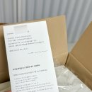 허니제인 | 허니모어청첩장 제인 주문방법 배송 수령 후기 청첩장소량