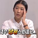 버거킹 신제품 오리지널스 페퍼잭 싱글 두번 사먹은 후기