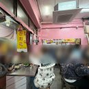 입장시장교차로 이미지