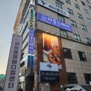 라움스테이 이미지