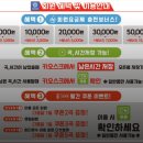 코인홀릭 코인노래연습장 다산역점 이미지