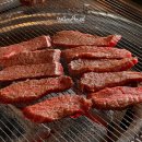 마굿간한우셀프식당 이미지