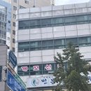 개꼬신내 이미지