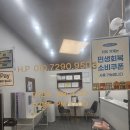 물리치료사가 알려주는 통증 관리, 셀프마사지& 스트레칭 | 은바디 다산마사지 물리치료사가 마사지 해주는 곳