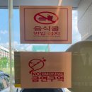 프리미엄 셀프빨래방 ‘버블맨24셀프빨래방 성남 모란역점’ 대용량 세탁물 드루와