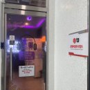 판타스틱 코인노래연습장 죽림점 이미지