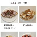 자도커피 이미지