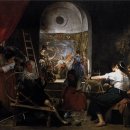 아라크네 이미지