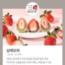 구오 베이커리 | 광교 갤러리아 팝업 2월 | 설날 상품권 사은행사 | 알럽땡 | 경기떡집 이티떡 | 장인약과 약쫀쿠 | 삼례...