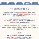 함월고등학교 이미지