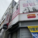 스피드메이트충무체육관점 | 캐스퍼 첫 엔진오일 갈기❤️ 현대 경차카드로 공짜로 갈았다! (대전 스피드메이트 지점 추천)