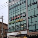 닥터포유치과의원 이미지