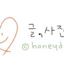 삼천리양꼬치 이미지