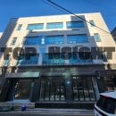 디에스 빌딩 이미지