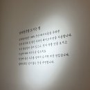 서울돼지국밥 | 남파랑국밥 북창점 | 서울시청 부산식 돼지국밥 맛집 메뉴 후기
