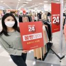 (주)풍성마트