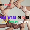 바다와 하루 이미지