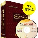한국미디어주 이미지