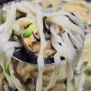 생바지락칼제비