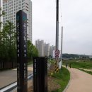 신원동 덕명교비 이미지