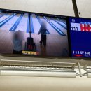 삼우프라자 | 대구 달서구 상인동 볼링장 추천 삼우볼링프라자(삼우볼링장)